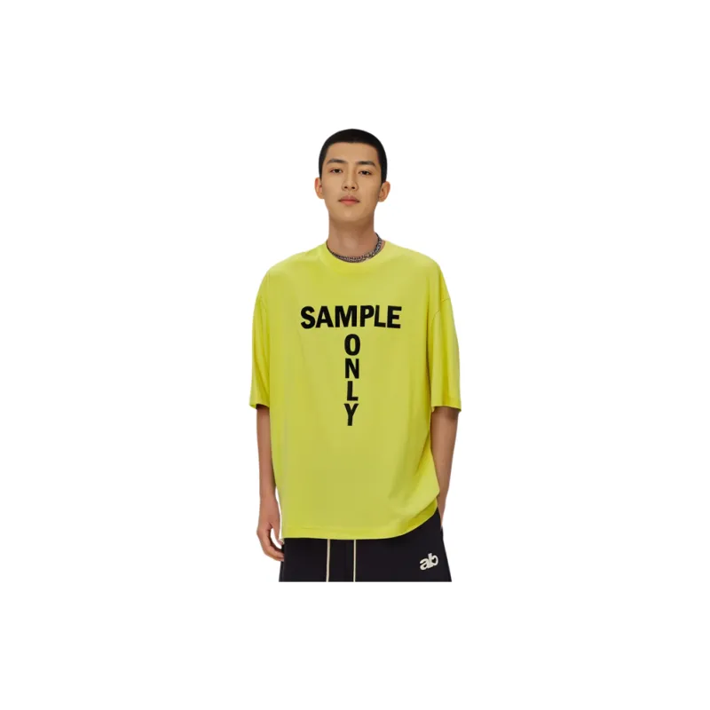 Acne Studios SS22 T Shirt Men's Yellow Green-3