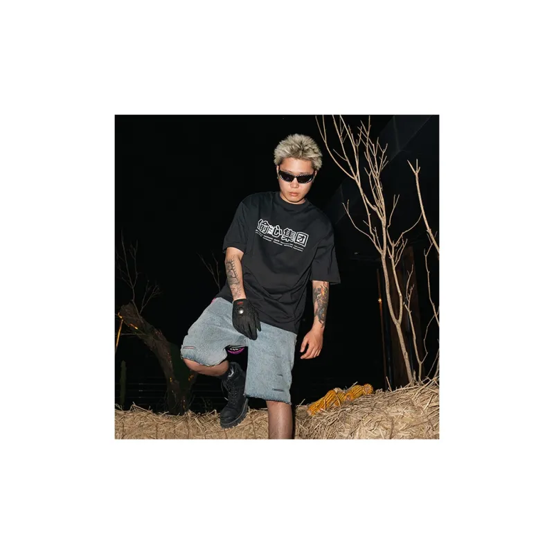 STAHOOD Basic Crew Neck Short Sleeved T Shirts Unisex-2