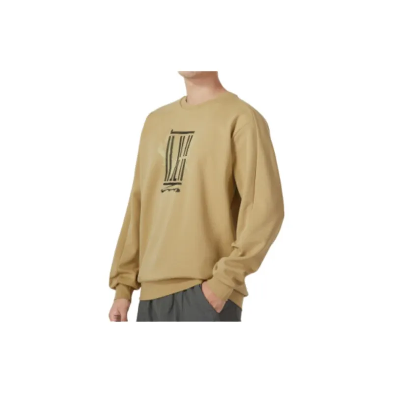 Adidas Wuji Series Sweatshirts Men Khaki-3