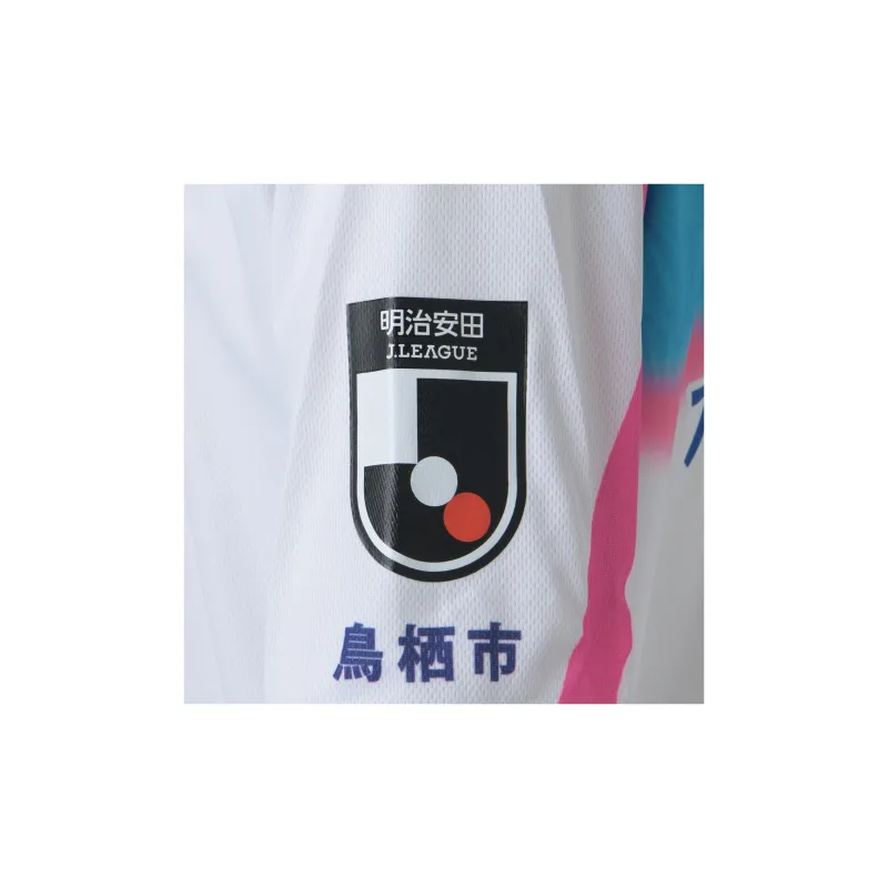 New Balance 2024 FP2nd Soccer Jersey Unisex White-2