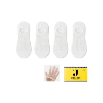 JIAZINI No-Show Socks Women's 4 Pack