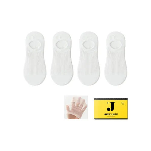 JIAZINI No Show Socks Women's 4 Pack