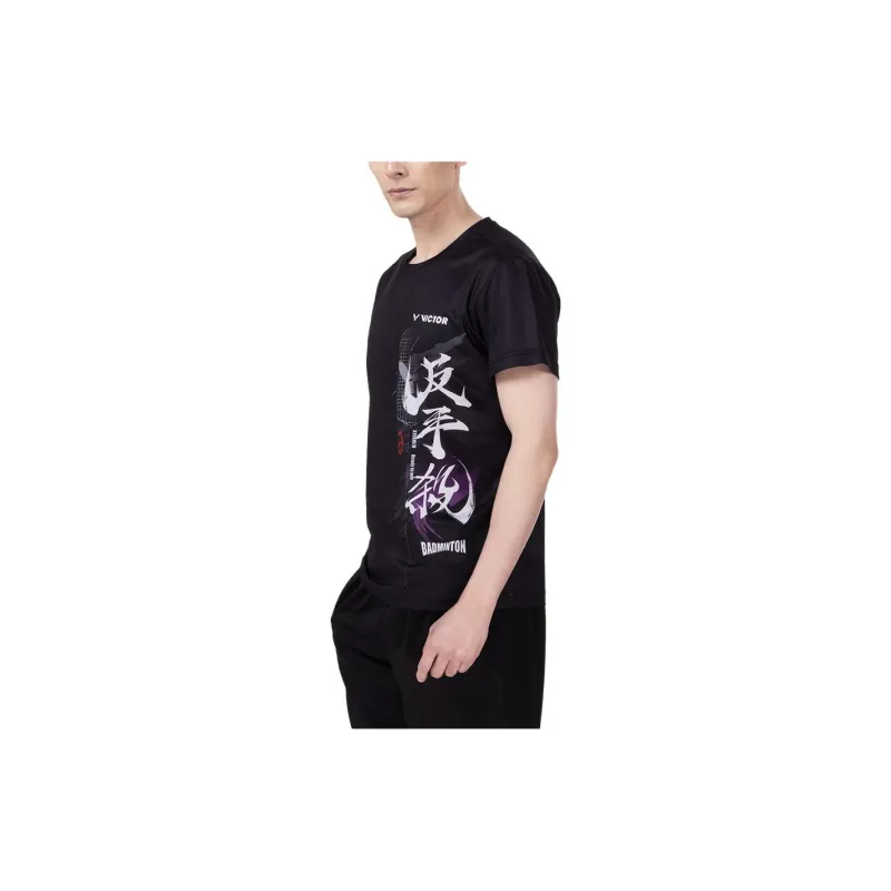 Victor T Shirts Unisex-2