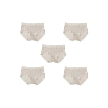 YUZHAOLIN Underpants Women's Combo Set