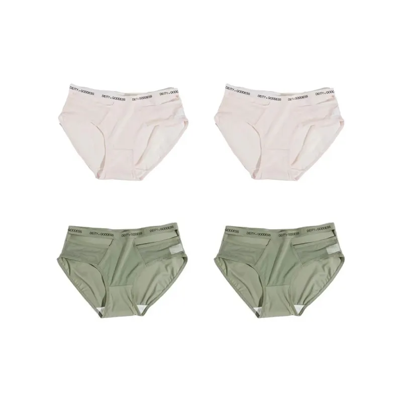 YUZHAOLIN Underpants Women's Combo Set-15