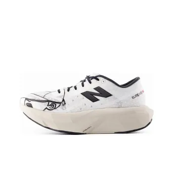 Paperboy x New Balance NB FuelCell SC Elite V4 Anti Slip Wear Resistant Low Top Running Shoes Unisex White Black