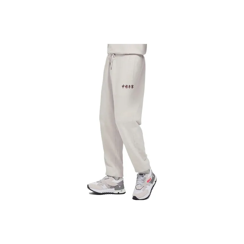 LiNing Knitted Sweatpants Unisex Heather Gray-4
