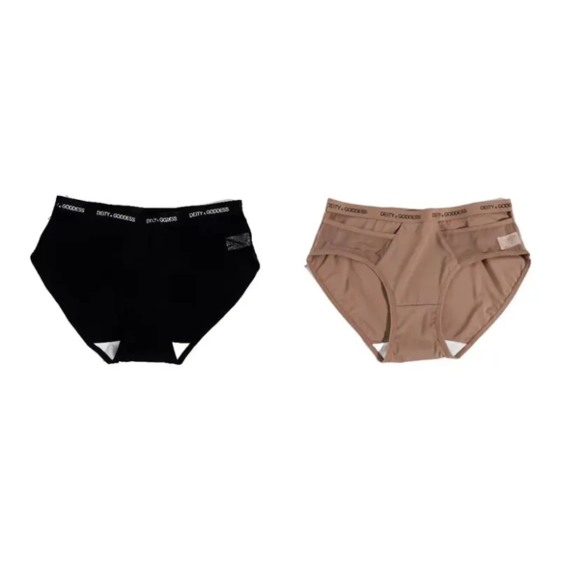 YUZHAOLIN Underpants Women's Multiple Packs-2