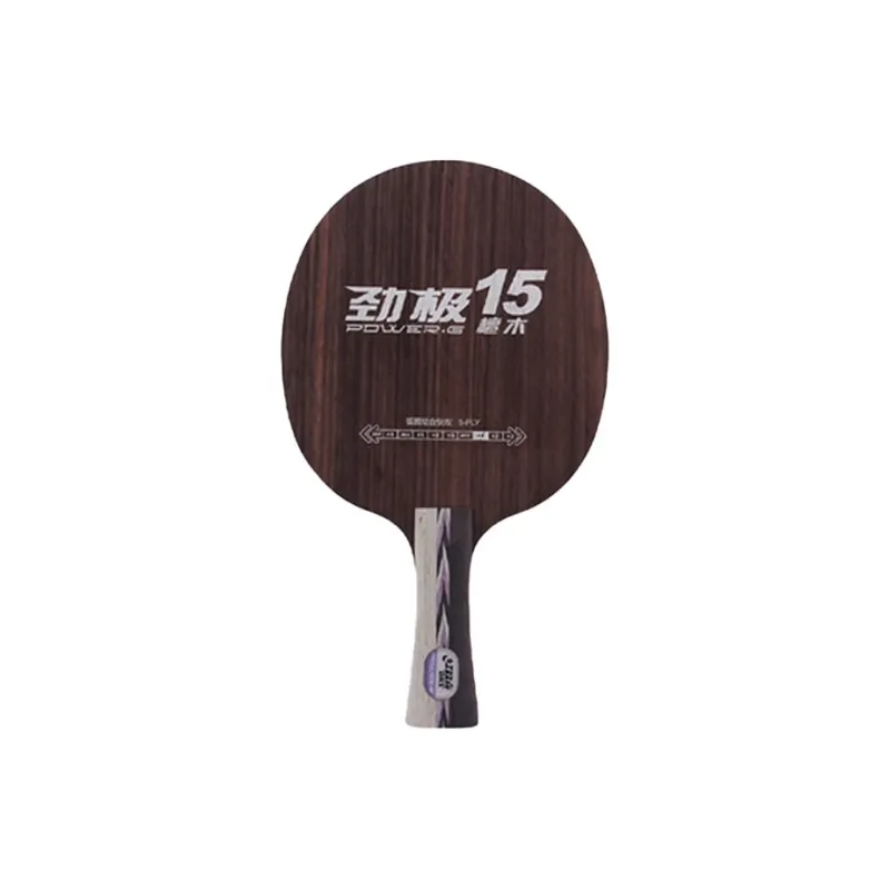 DHS Table Tennis Blades-5