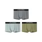 Gray+Pea Green+Green