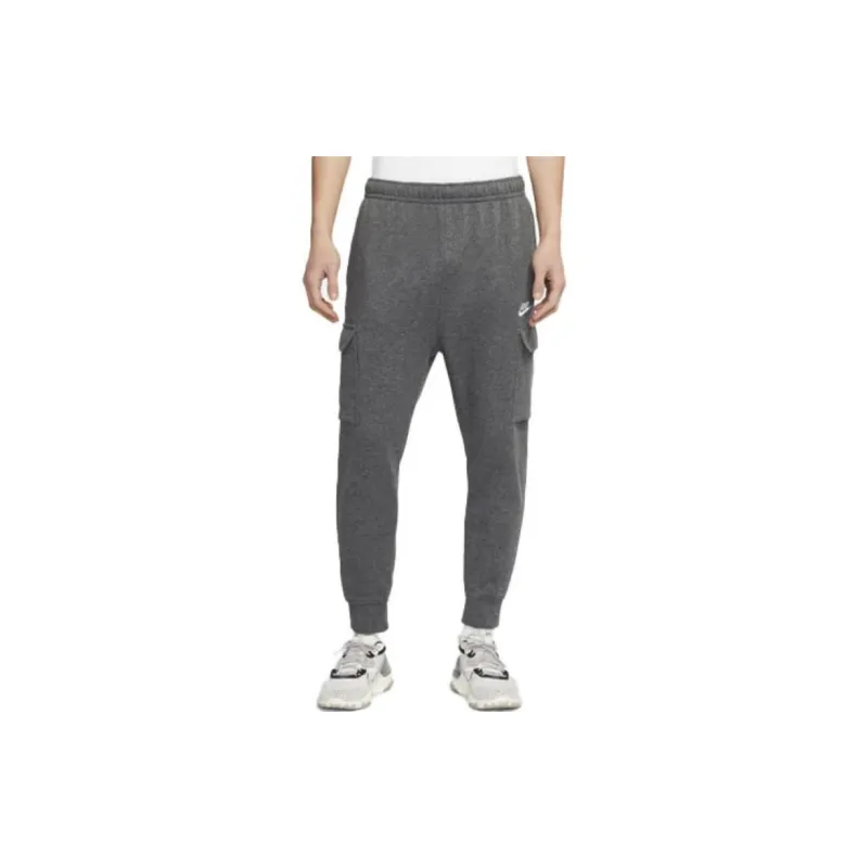 Nike Knitted Sweatpants Men Gray-4