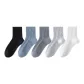 Black+Dusty Blue+Medium Gray+Light Gray+White