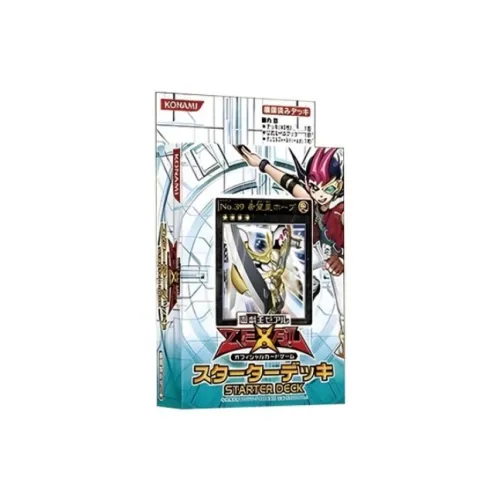 Yu Gi Oh! Yu Gi Oh! Battle Cards OCG Duel Monsters ST12 Starter Deck Card Box Included