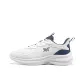 Feather White/Nostalgic Blue