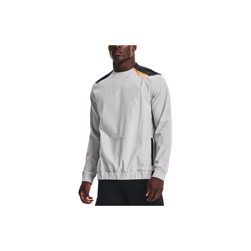 Under Armour Sweatshirt Men's Halo Gray-2