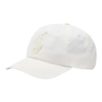 Polo Ralph Lauren Logo embroidered Cap