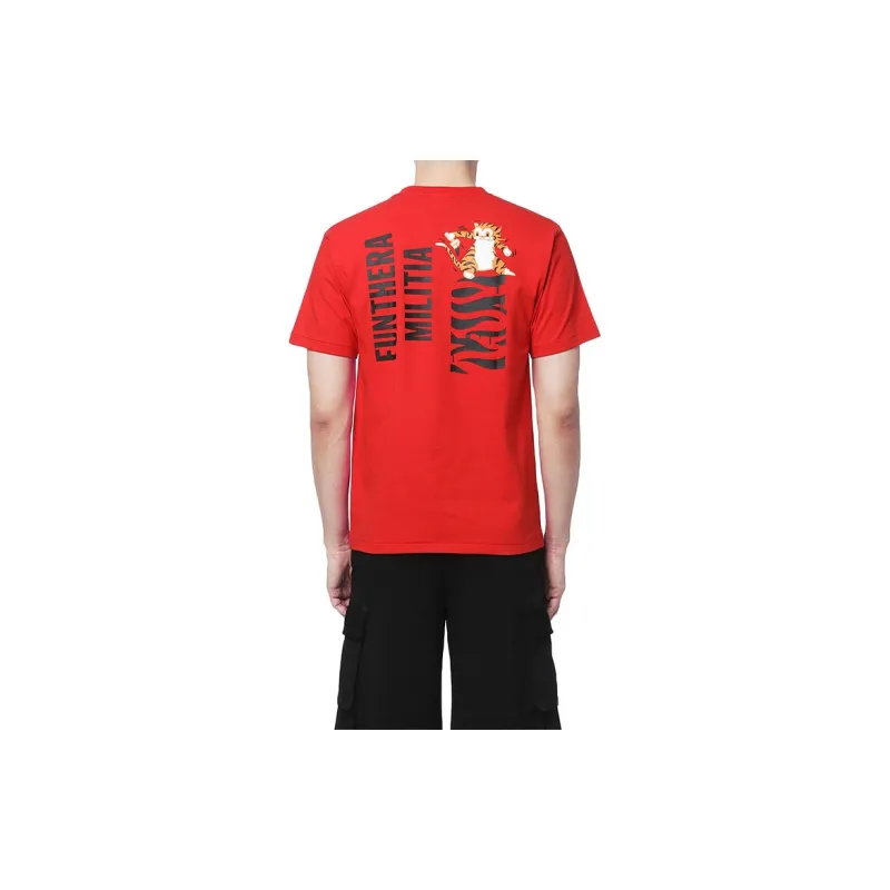 Bape Tiger Tee-3