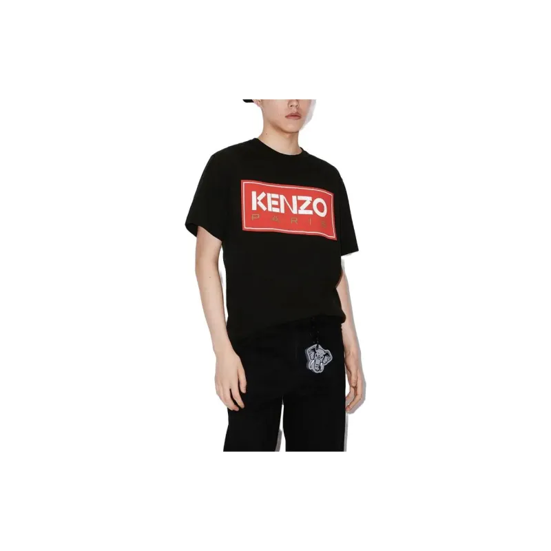 KENZO Paris Classic T-Shirt-5