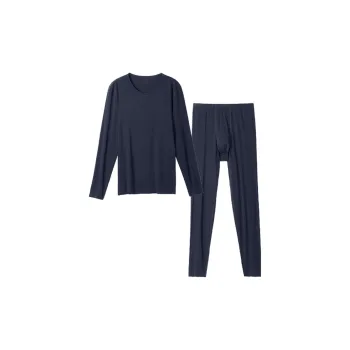 Ubras Men Thermal Sets
