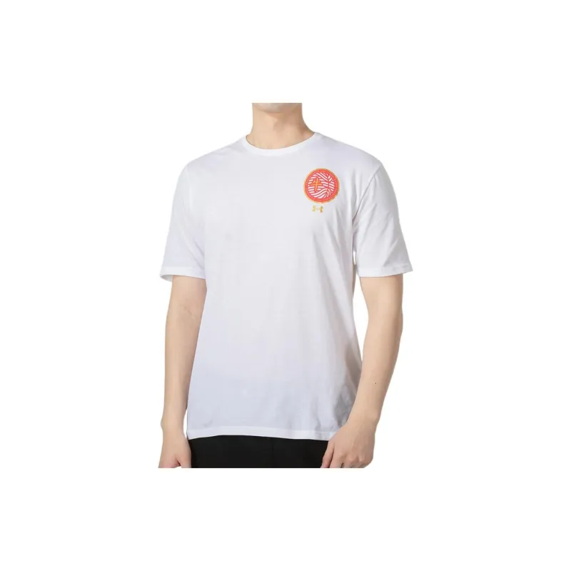 Under Armour UA Chinese New Year T-Shirt Men's White-2