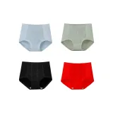 MY-6011/Gray Blue+Bean Green+Black+Red/4-Pack