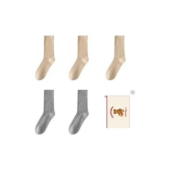 Caramella Knee-High Socks Women's Box 5-Pack