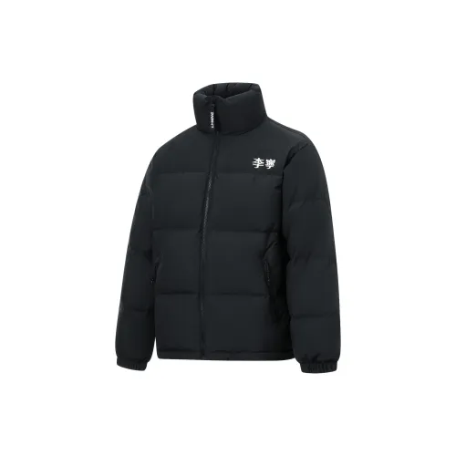 LINING Fondue Down Series Down Jackets Unisex Black