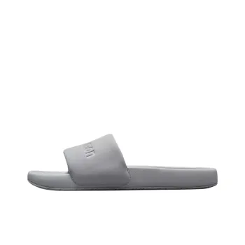 Lululemon Restfeel Slide Slip Resistant Quick Dry Slide Slippers Men's Gray