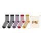 Black 2-Purple 1-Red 1-Ginger Yellow 1[5 Pack]