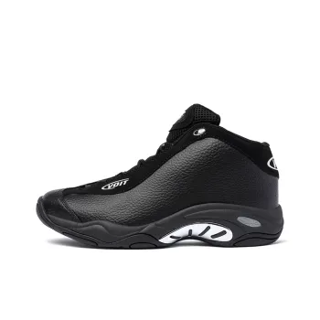 VOIT Basketball Shoes Men Mid Top All Black