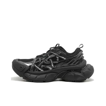 KAALIXTO Chunky 'Xaga'