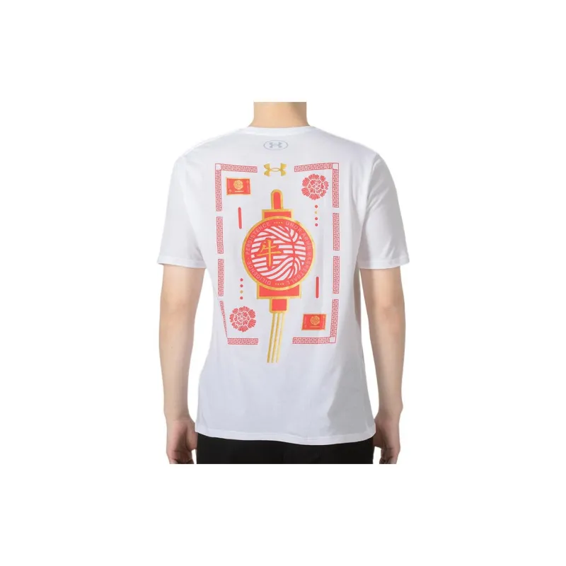 Under Armour UA Chinese New Year T-Shirt Men's White-3