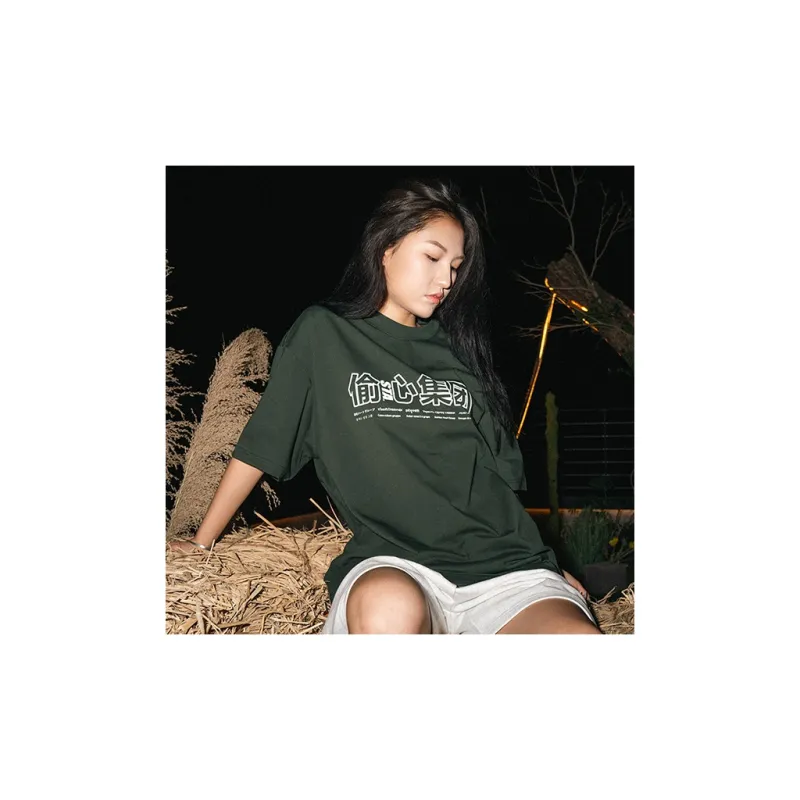 STAHOOD Basic Crew Neck Short Sleeved T Shirts Unisex-16