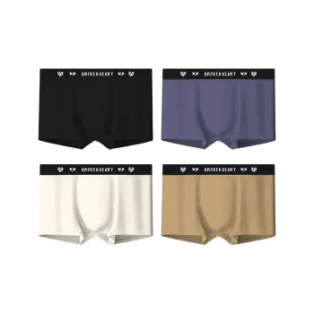 MADALLO Underpants Men's 4 Pack