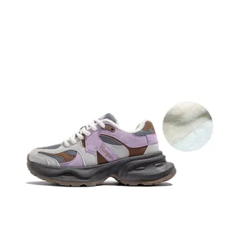 TUOPIN Pie Shoes Low Top Chunky Sneakers Women's Gray Purple
