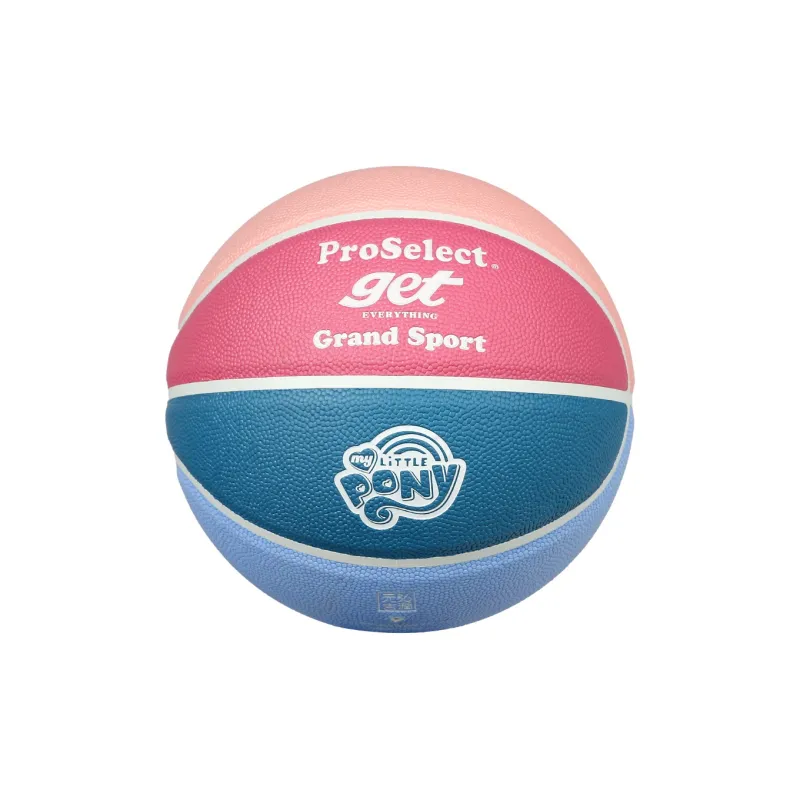 ProSelect Basketball-7