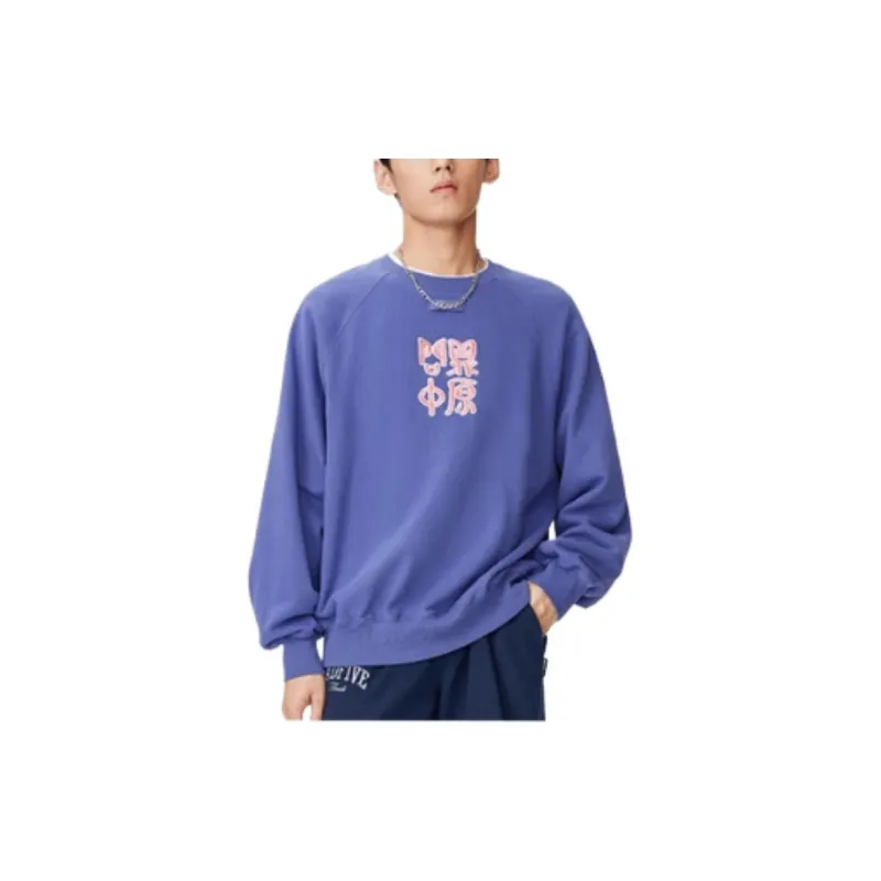 LINING Badfive Sweatshirts Unisex Blue-2