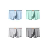 Light Blue+Light Green+Light Gray+Dark Gray