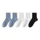 2 Dusty Blue+2 White+1 Black