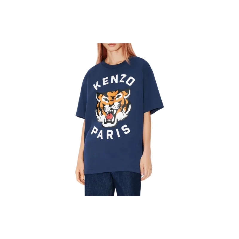KENZO Lucky Tiger Oversize Tee-12