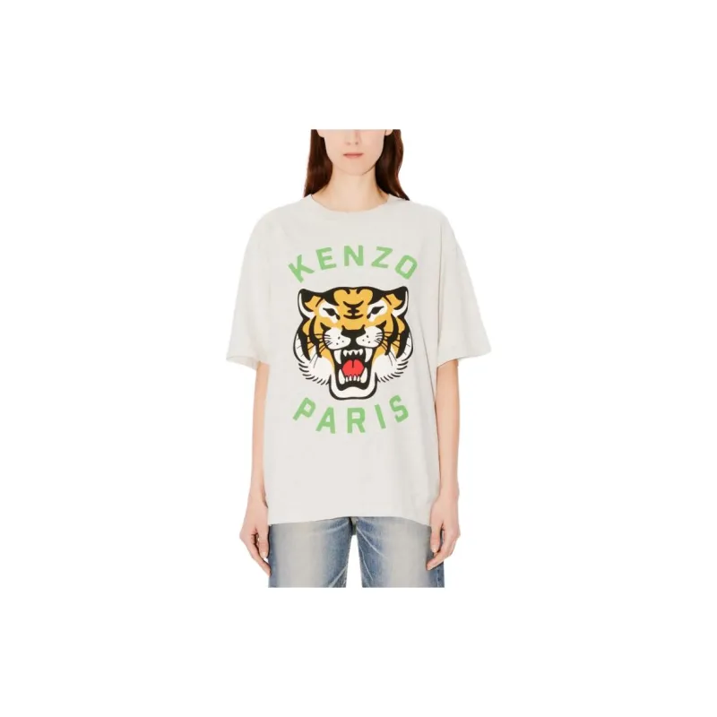 KENZO Lucky Tiger Oversize T Shirt-3