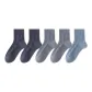 2 Cerulean+2 Medium Gray+1 Dusty Blue