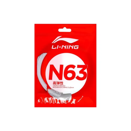 LiNing Stretchable Badminton Racket Strings