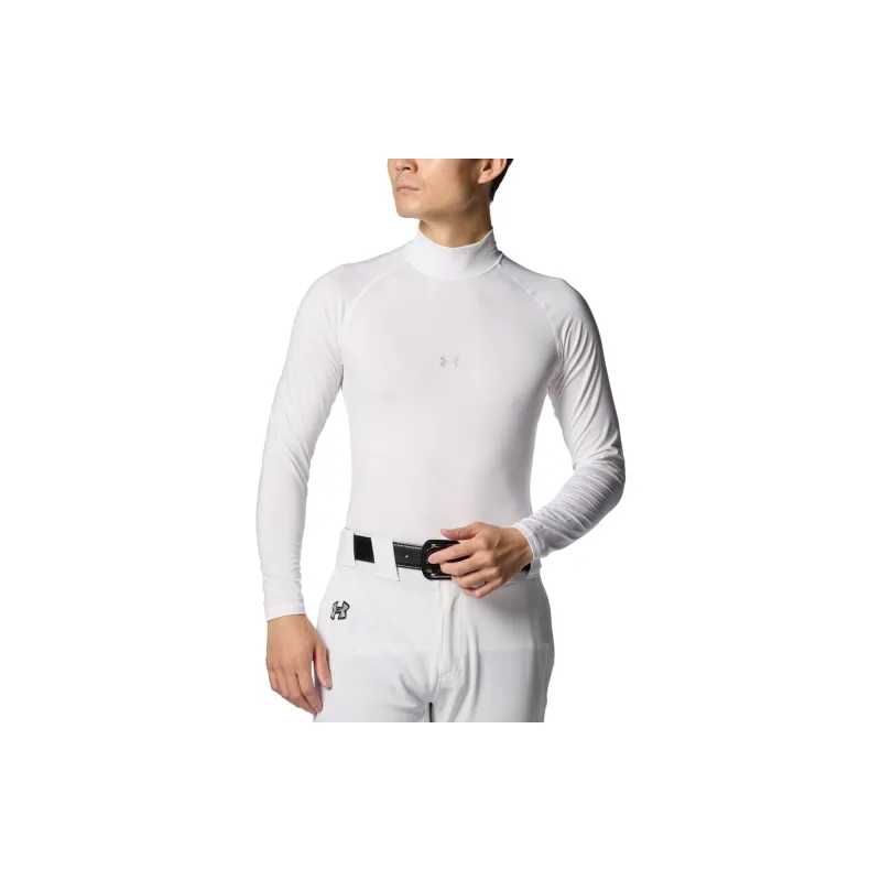 Under Armour T Shirt Men's White-4