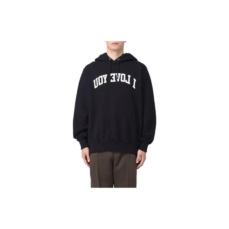 UNDERCOVER I Love You Hoodie-1