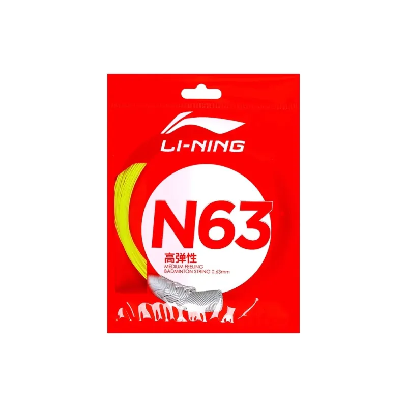 LiNing Stretchable Badminton Racket Strings-2