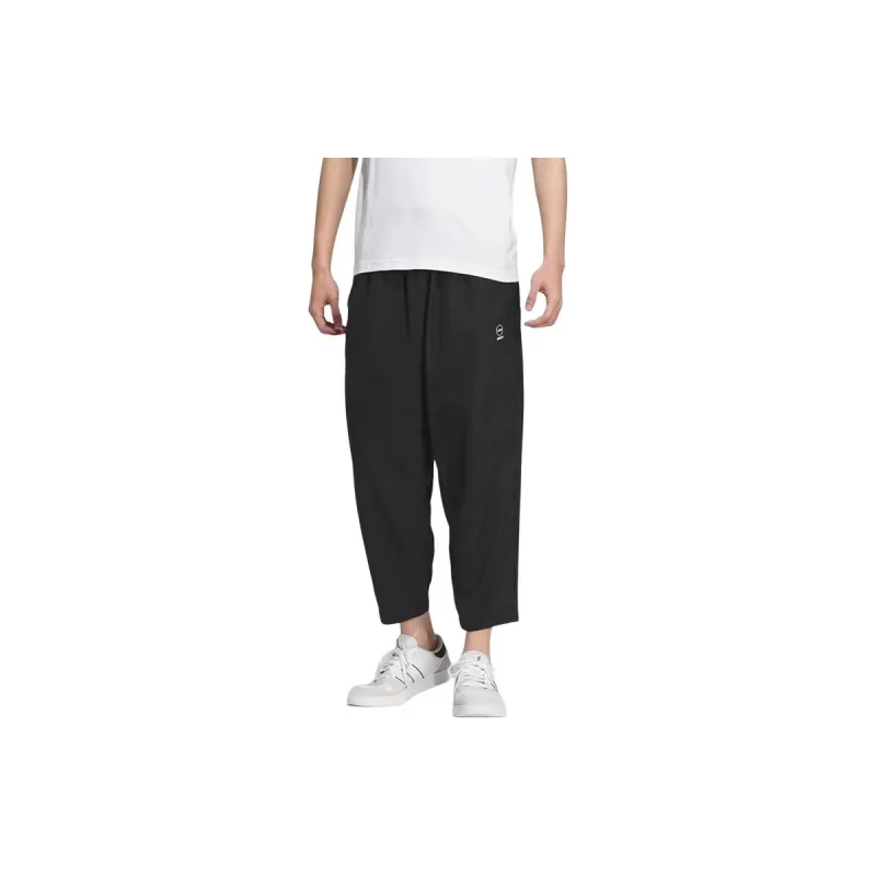 Adidas Neo Casual Pants Men's Black-2