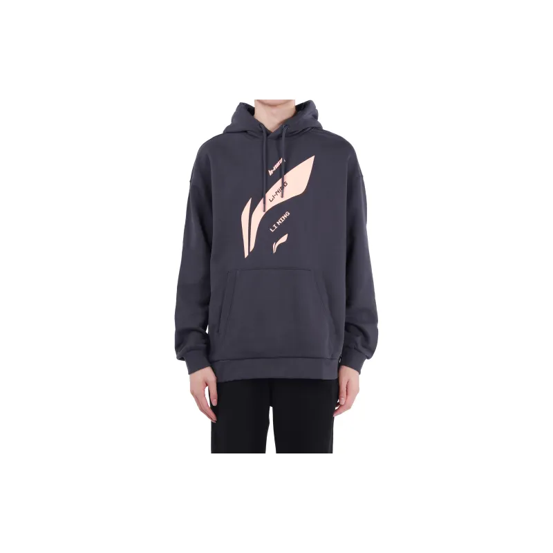 LiNing Training Series Sweatshirt Unisex Dark Purple Gray-2