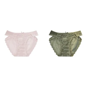 YUZHAOLIN Underpants Women's Combo Set
