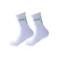 Light Green 2 Pack[0702003]